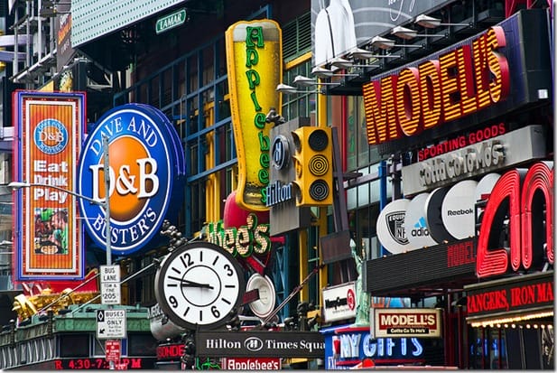 Land of Confustion Cookie